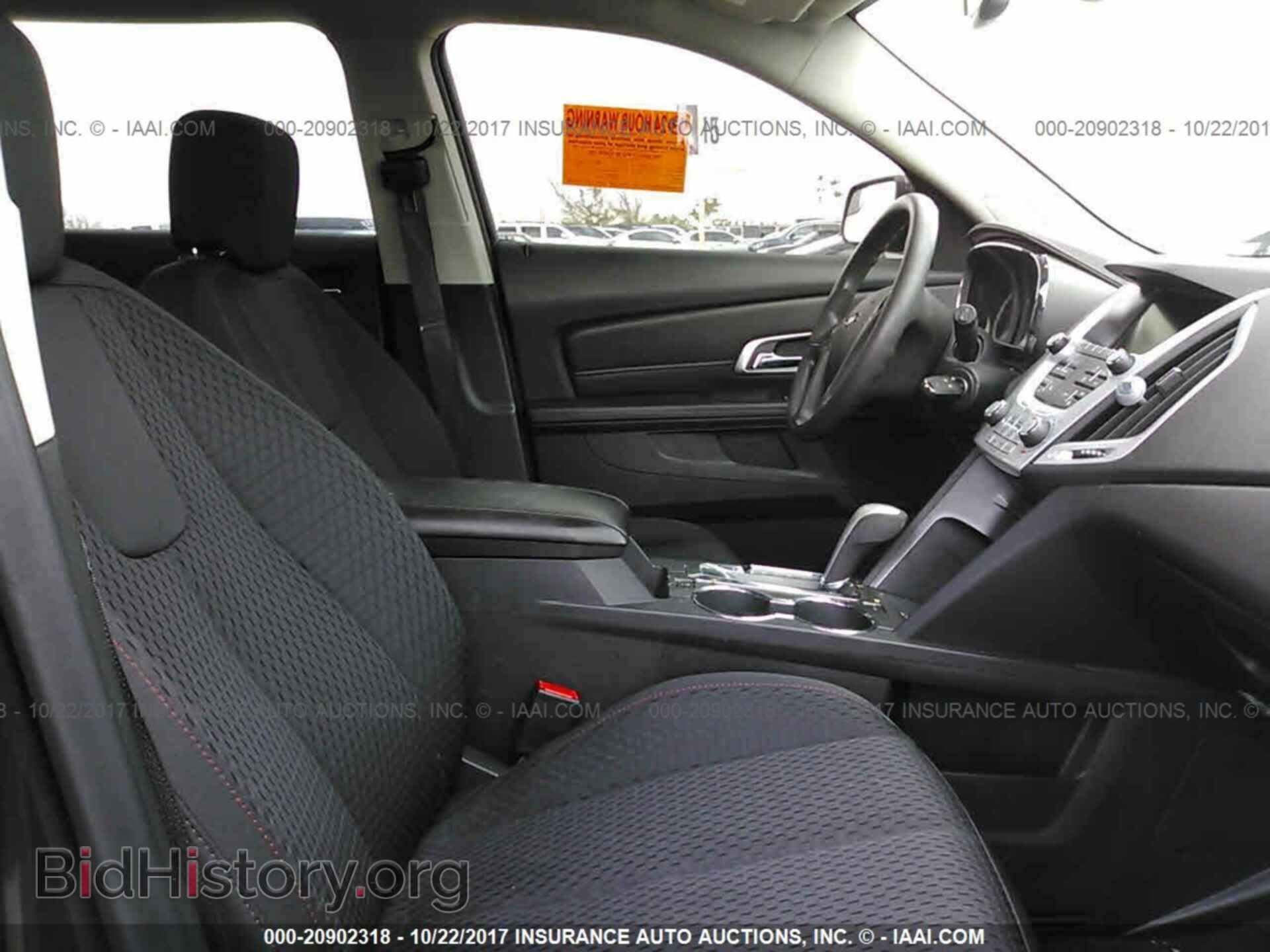 2014 Gmc Terrain - VIN: 2GKFLVEK4E6352400 - Photo 5