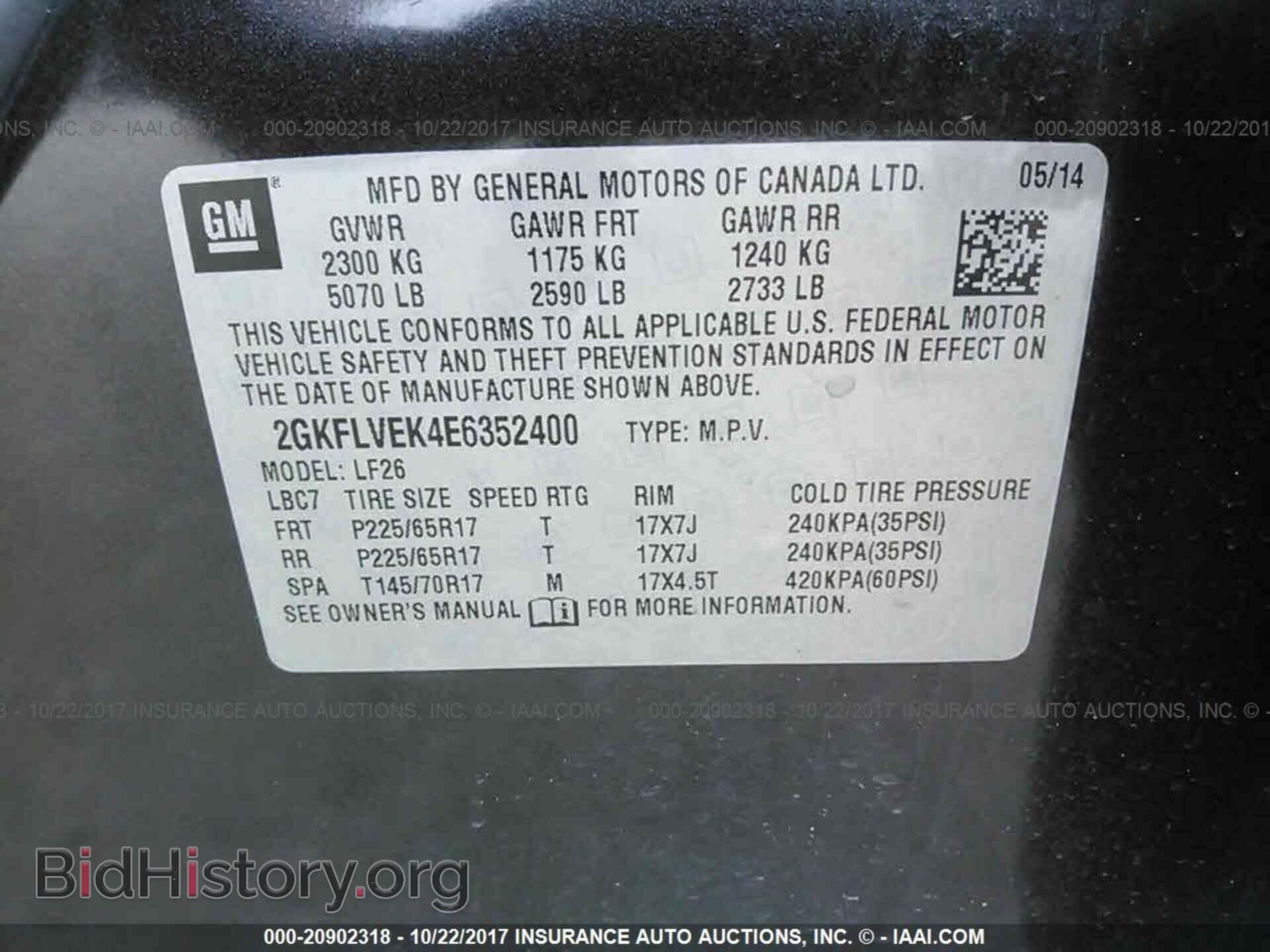 2014 Gmc Terrain - VIN: 2GKFLVEK4E6352400 - Photo 9