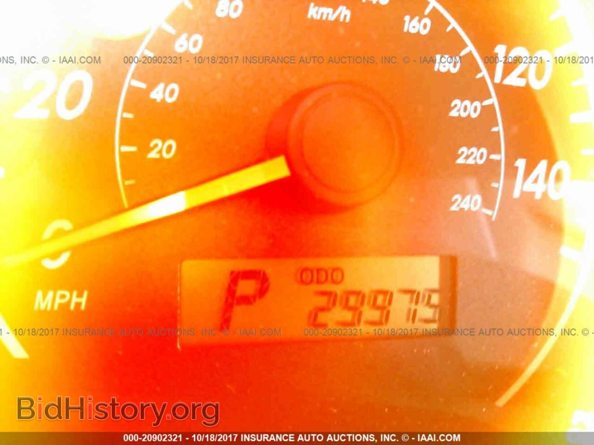 2012 Toyota Corolla - VIN: 2T1BU4EE8CC913088 - Фото 7