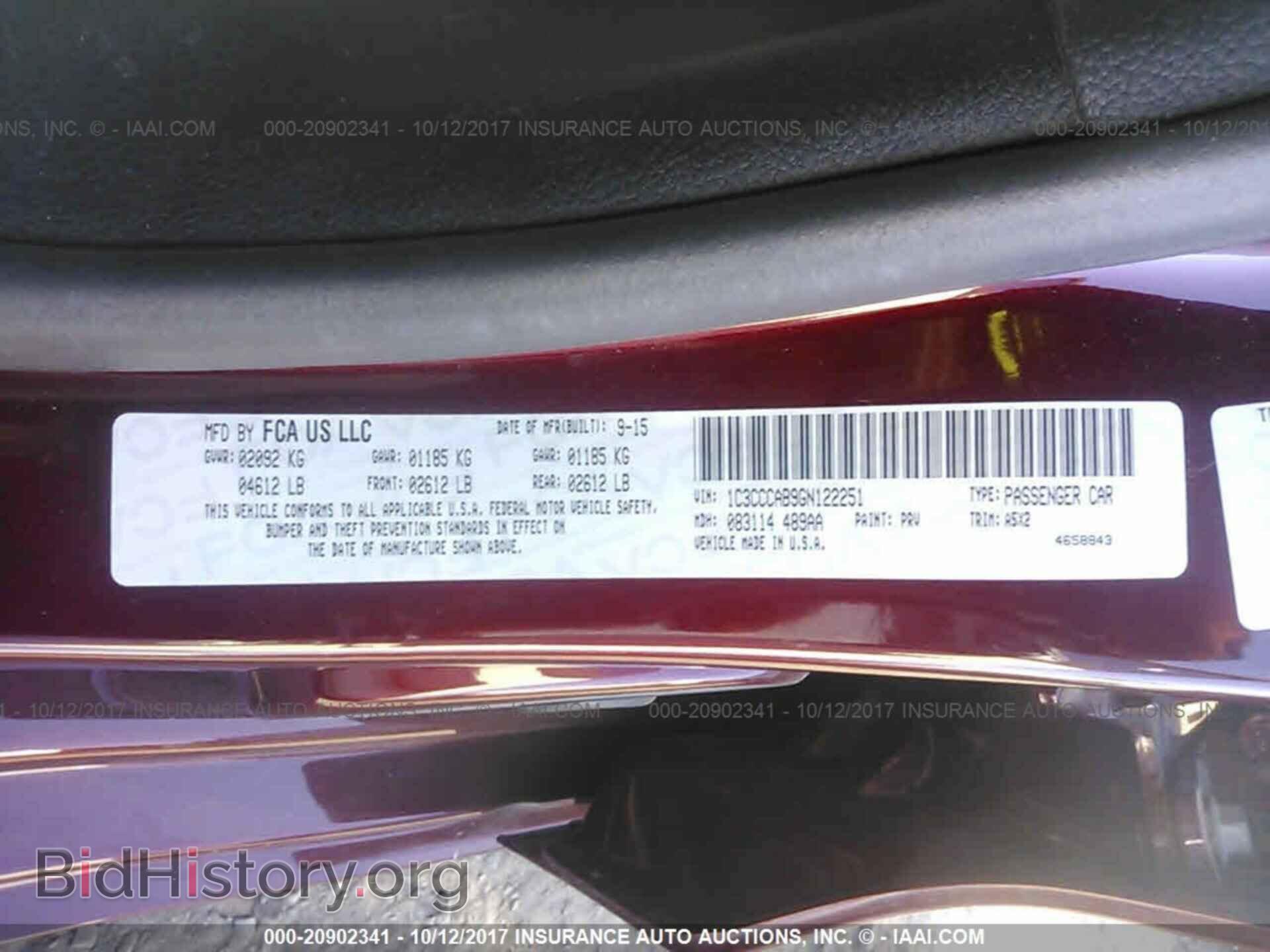 2016 Chrysler 200 - VIN: 1C3CCCAB9GN122251 - Фото 9