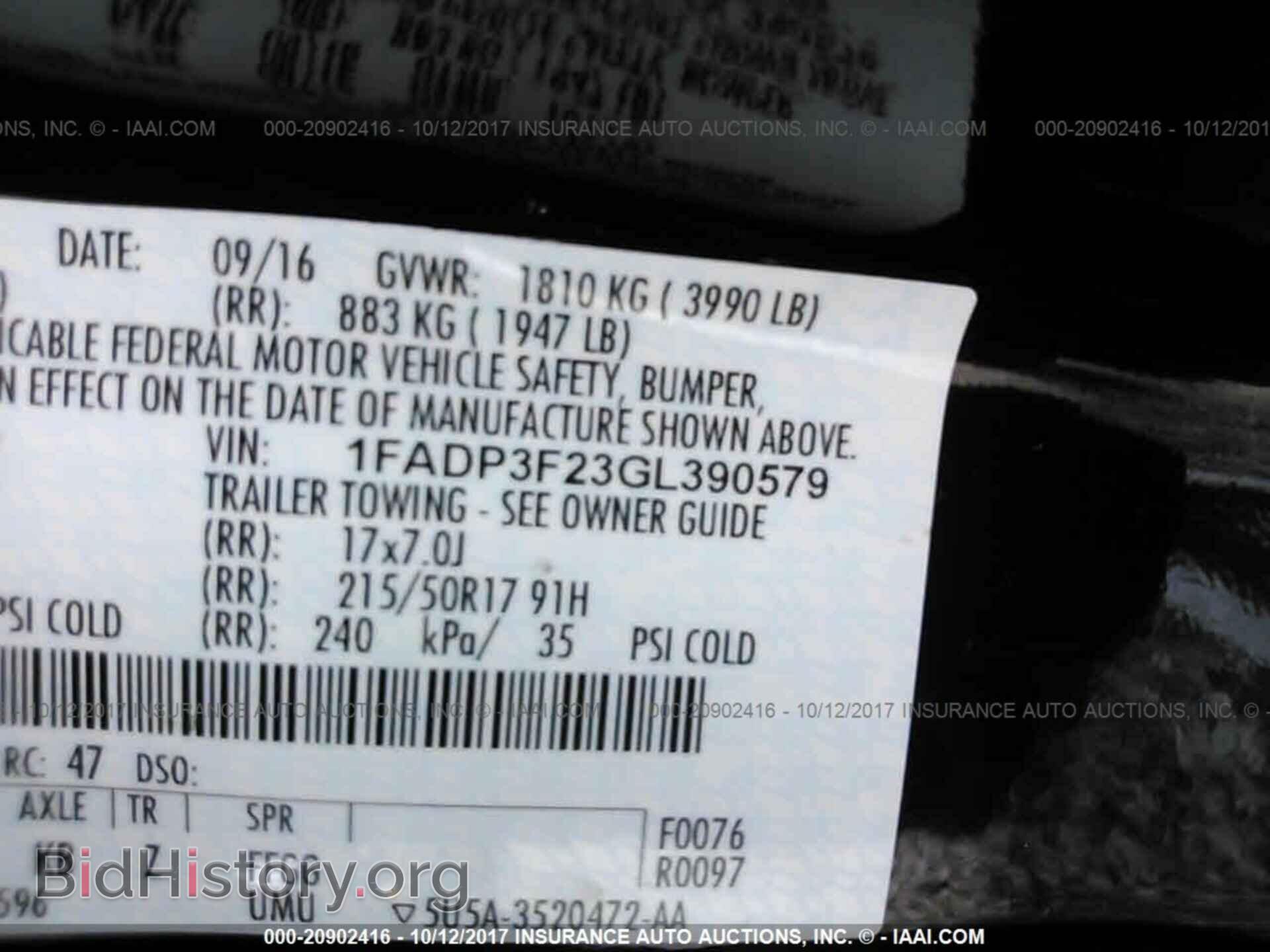 2016 Ford Focus - VIN: 1FADP3F23GL390579 - Photo 9