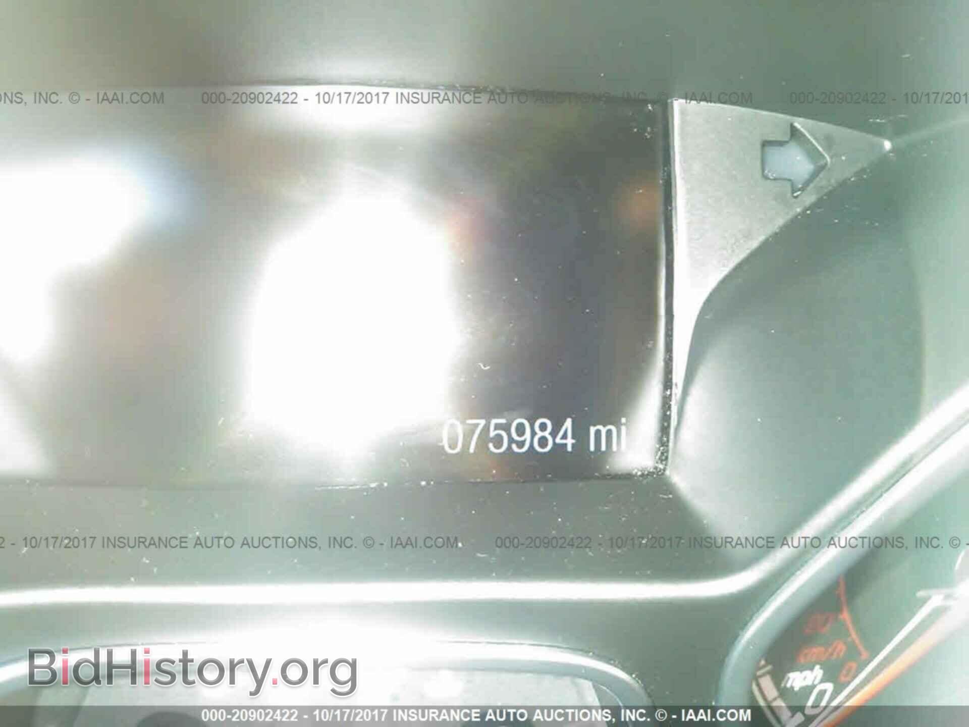 2014 Ford Focus - VIN: 1FADP3L96EL430166 - Photo 7