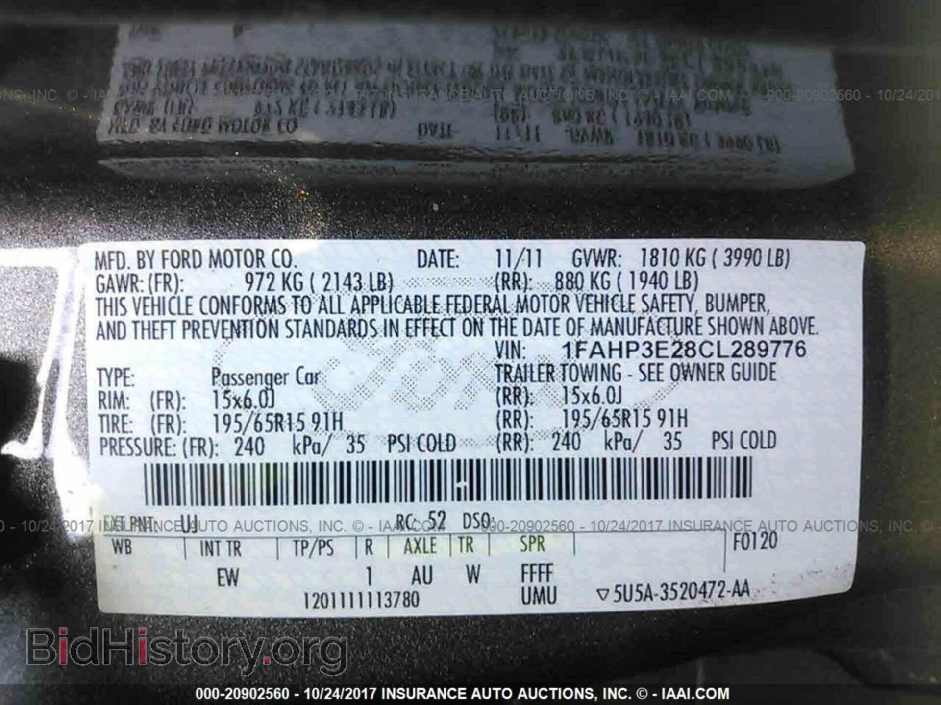 2012 Ford Focus - VIN: 1FAHP3E28CL289776 - Photo 9