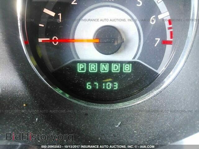 2013 Chrysler 200 - VIN: 1C3CCBCG6DN607669 - Photo 7