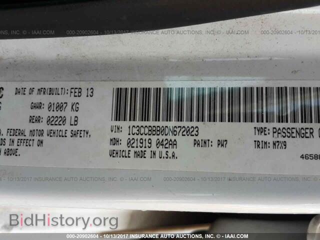2013 Chrysler 200 - VIN: 1C3CCBBB0DN672023 - Photo 9