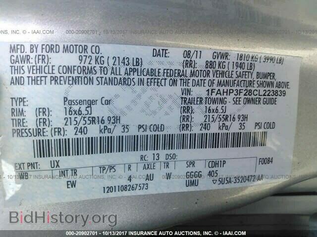 2012 Ford Focus - VIN: 1FAHP3F28CL223839 - Photo 9