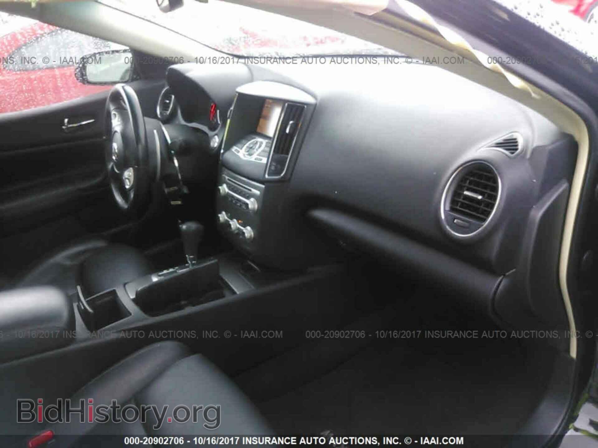 2013 Nissan Maxima - VIN: 1N4AA5AP9DC846597 - Фото 5
