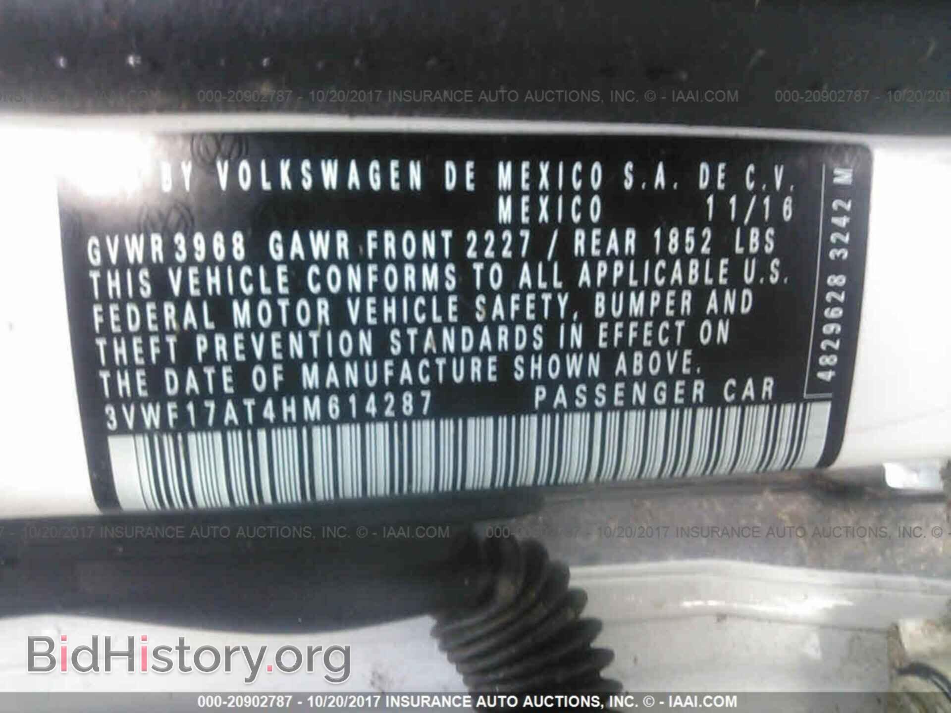 2017 Volkswagen Beetle - VIN: 3VWF17AT4HM614287 - Фото 9