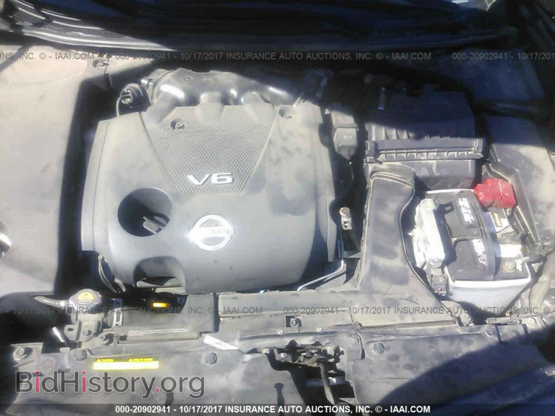 2011 Nissan Maxima - VIN: 1N4AA5AP1BC842508 - Photo 10