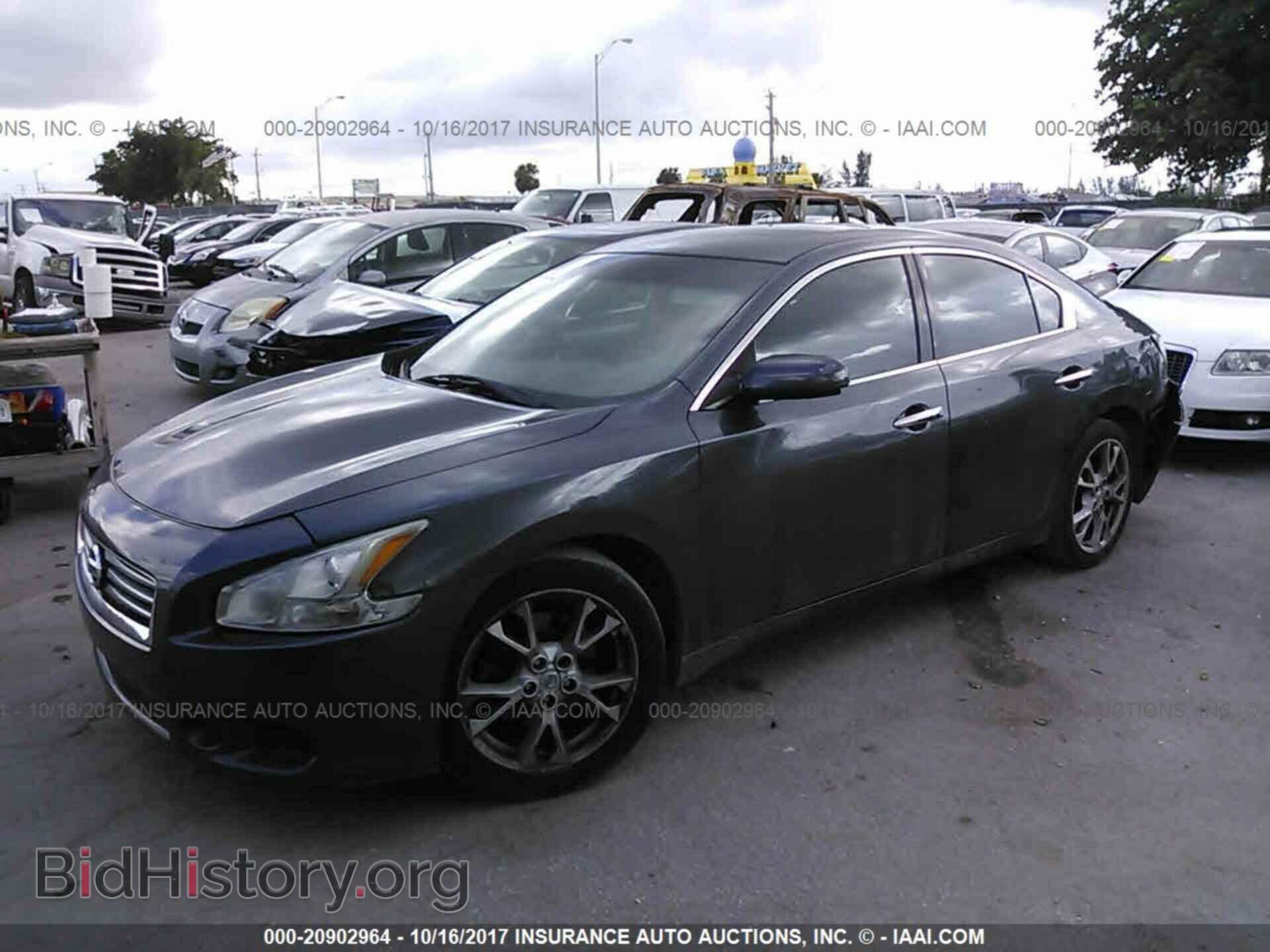 2012 Nissan Maxima - VIN: 1N4AA5AP1CC841294 - Фото 2
