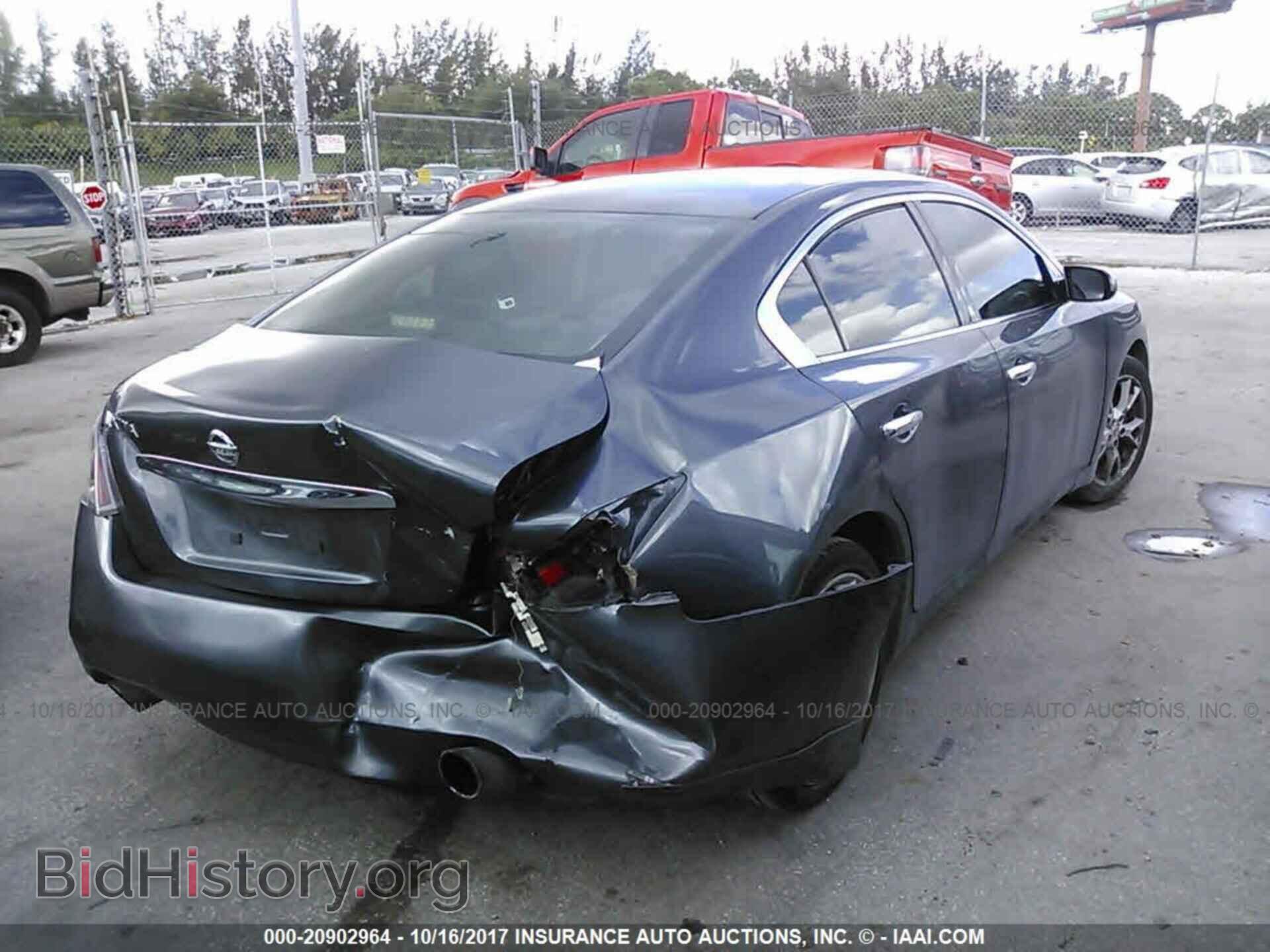 2012 Nissan Maxima - VIN: 1N4AA5AP1CC841294 - Фото 4
