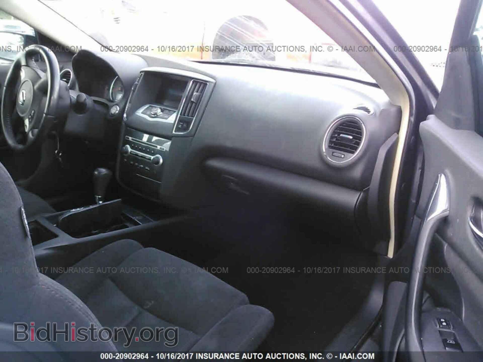 2012 Nissan Maxima - VIN: 1N4AA5AP1CC841294 - Фото 5