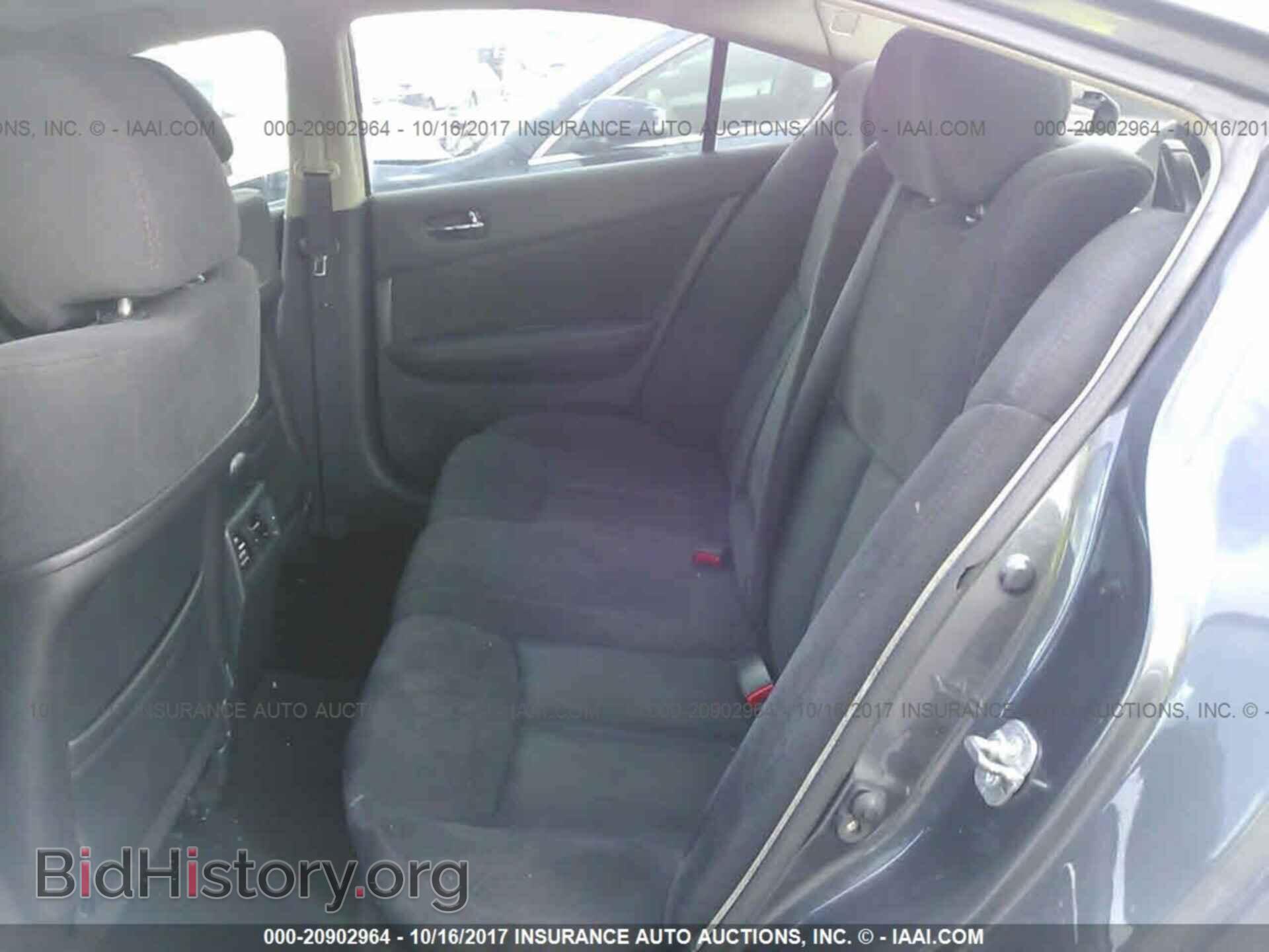 2012 Nissan Maxima - VIN: 1N4AA5AP1CC841294 - Фото 8