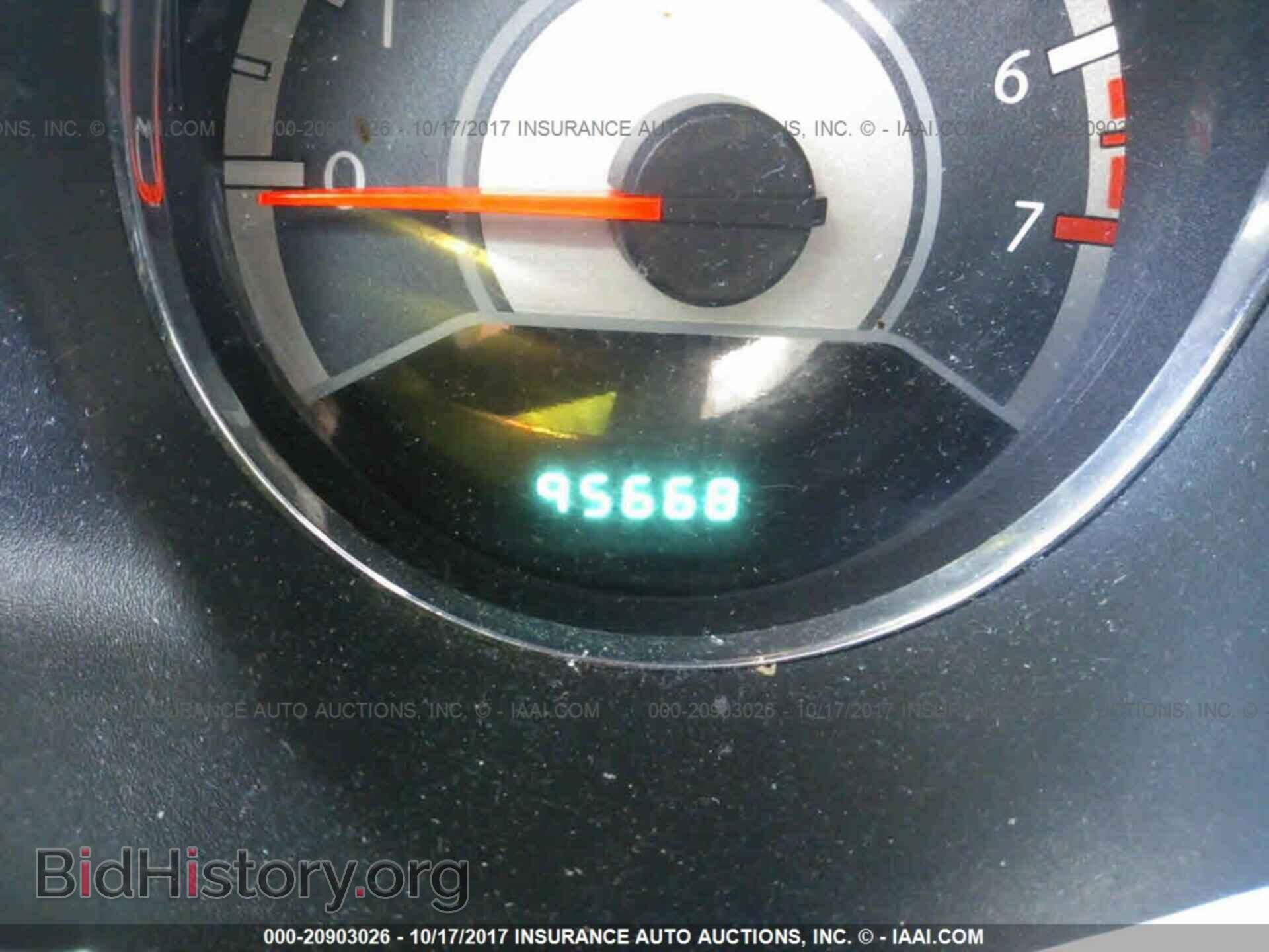 2013 Chrysler 200 - VIN: 1C3CCBBB4DN546618 - Photo 7