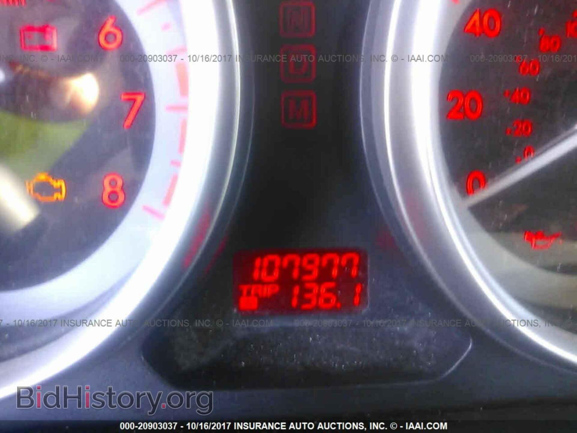 2012 Mazda Cx-9 - VIN: JM3TB2CA4C0368152 - Фото 7