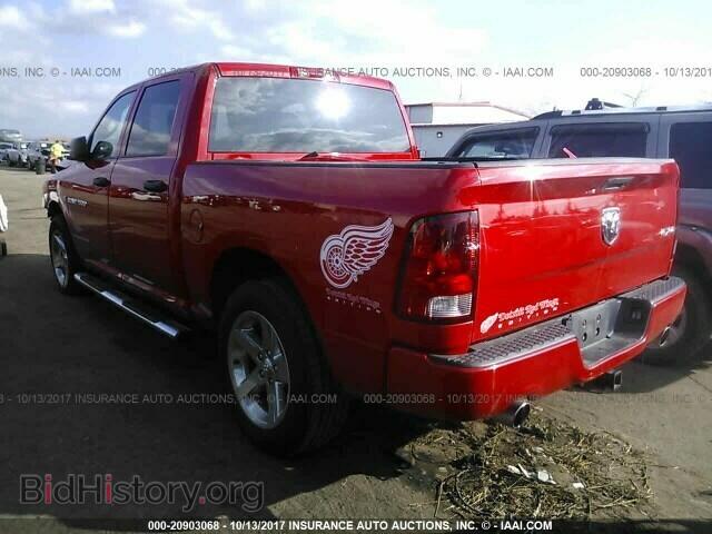 2012 Dodge Ram 1500 - VIN: 1C6RD7KT5CS227325 - Фото 3