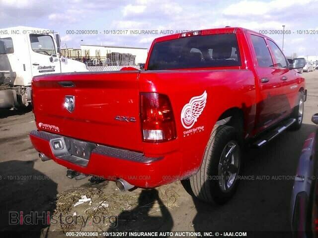 2012 Dodge Ram 1500 - VIN: 1C6RD7KT5CS227325 - Фото 4