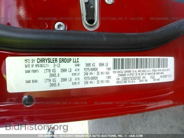 2012 Dodge Ram 1500 - VIN: 1C6RD7KT5CS227325 - Фото 9