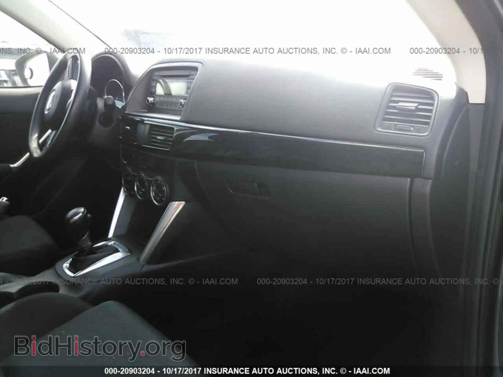2014 Mazda Cx-5 - VIN: JM3KE2BE4E0424326 - Photo 5