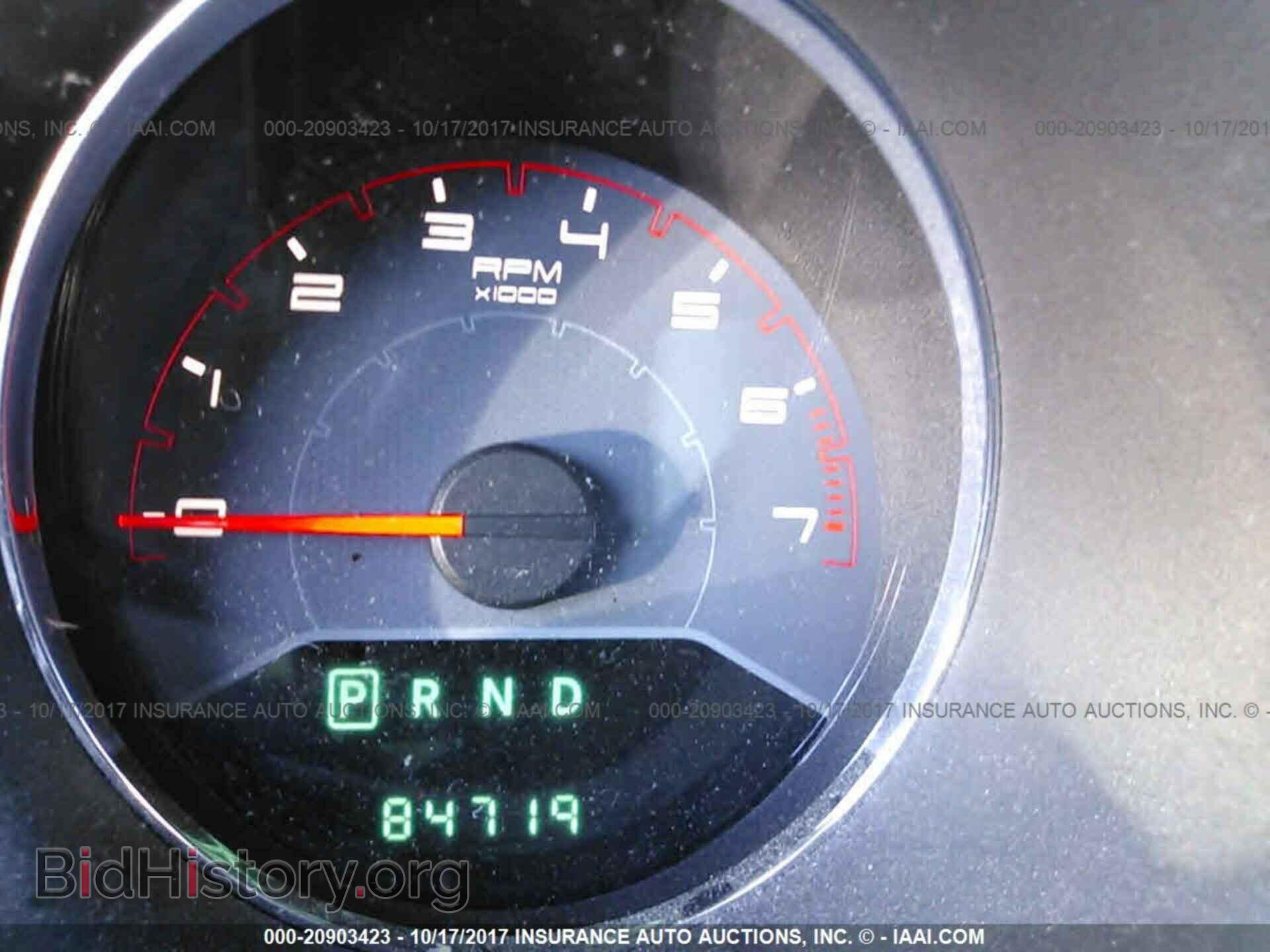 2013 Dodge Avenger - VIN: 1C3CDZCB7DN716023 - Photo 7