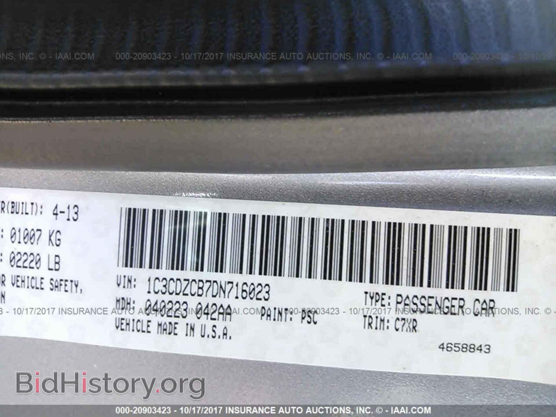 2013 Dodge Avenger - VIN: 1C3CDZCB7DN716023 - Photo 9