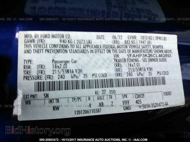 2012 Ford Focus - VIN: 1FAHP3K26CL462893 - Photo 9