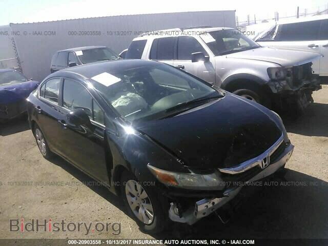 Photo 19XFB2F52CE303909 - Honda Civic 2012