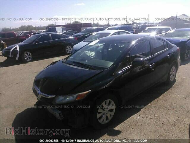 2012 Honda Civic - VIN: 19XFB2F52CE303909 - Photo 2