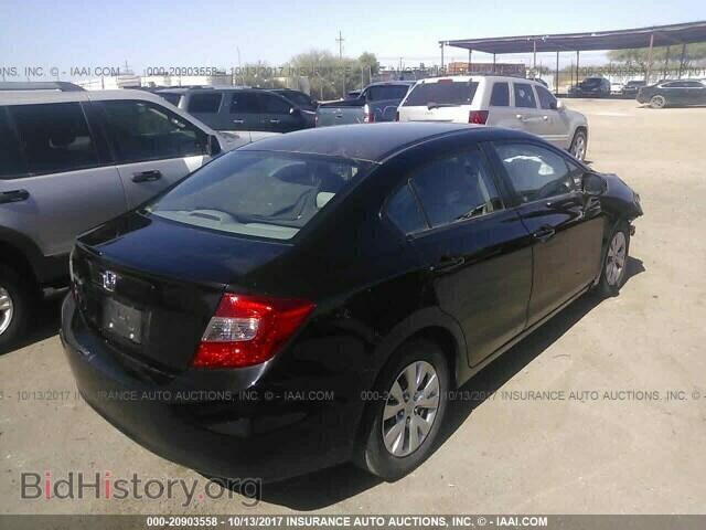 2012 Honda Civic - VIN: 19XFB2F52CE303909 - Photo 4