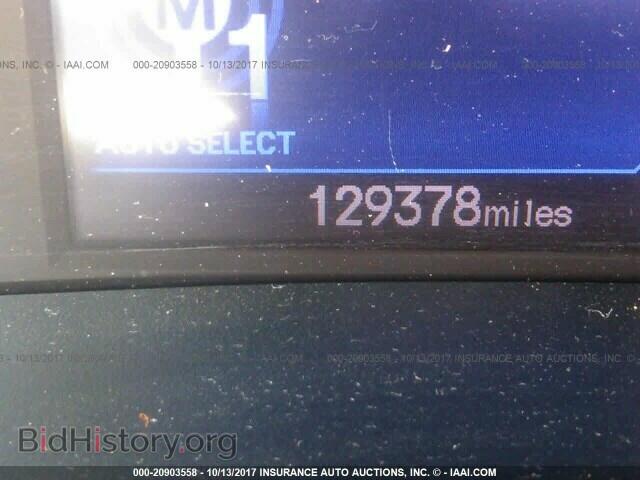 2012 Honda Civic - VIN: 19XFB2F52CE303909 - Photo 7