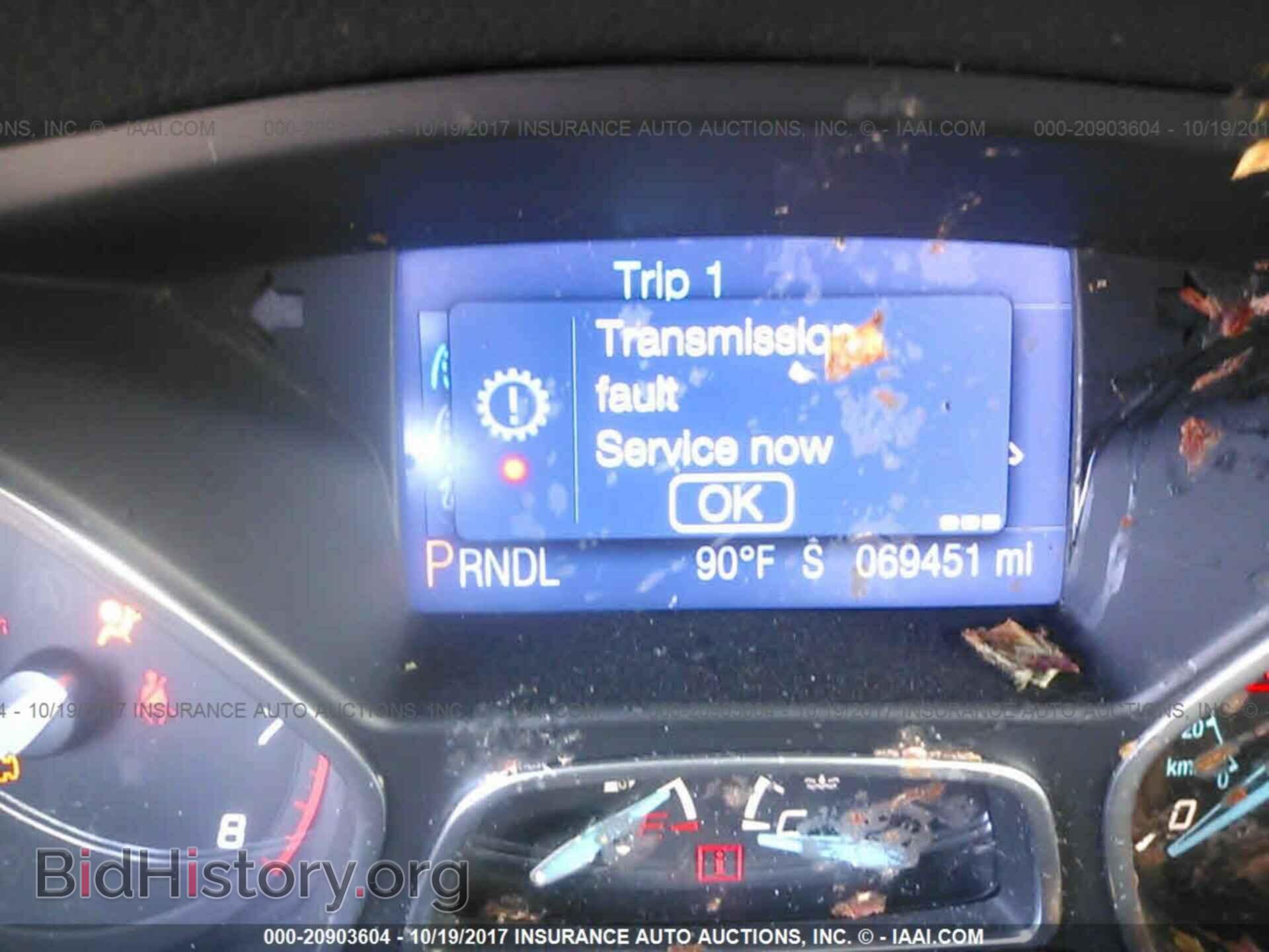 2013 Ford Focus - VIN: 1FADP3F28DL132344 - Фото 7
