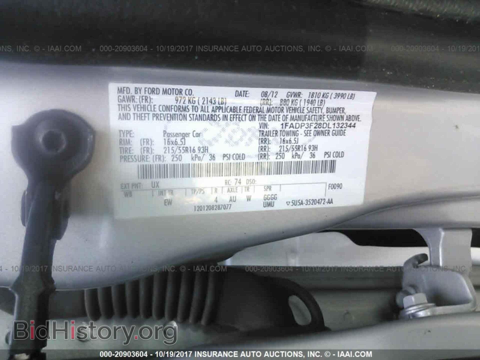 2013 Ford Focus - VIN: 1FADP3F28DL132344 - Фото 9