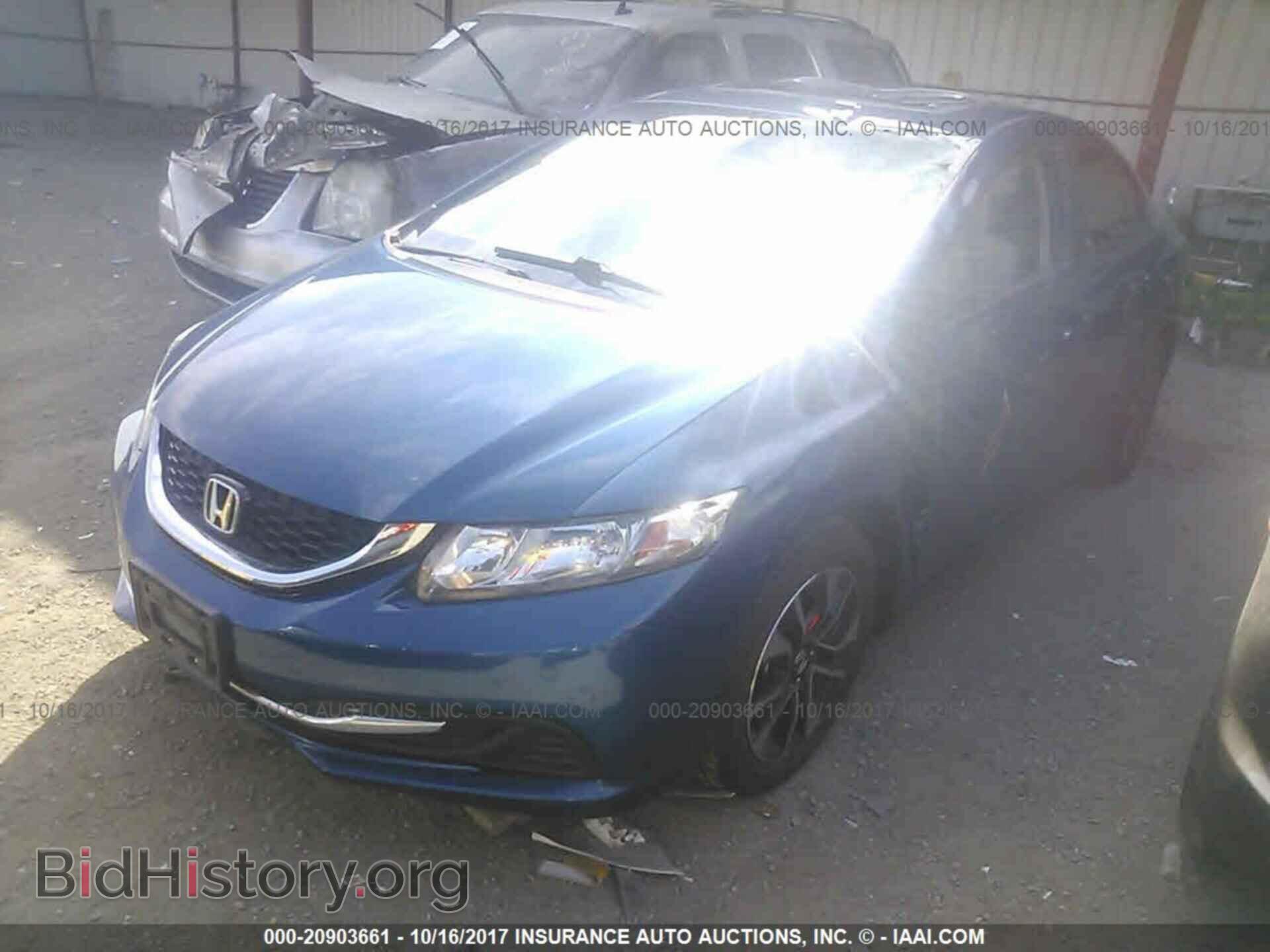 2013 Honda Civic - VIN: 2HGFB2F86DH539786 - Photo 2