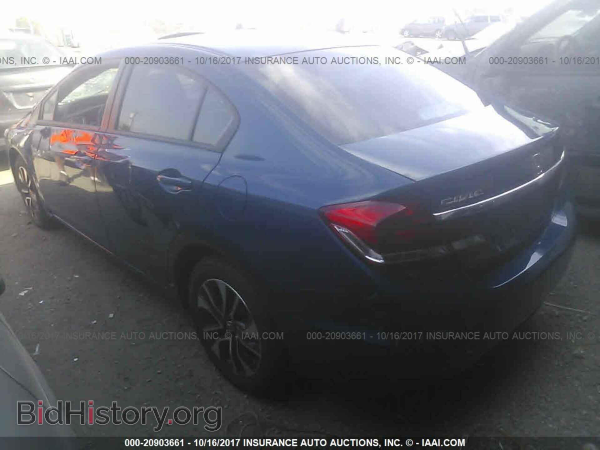 2013 Honda Civic - VIN: 2HGFB2F86DH539786 - Photo 3