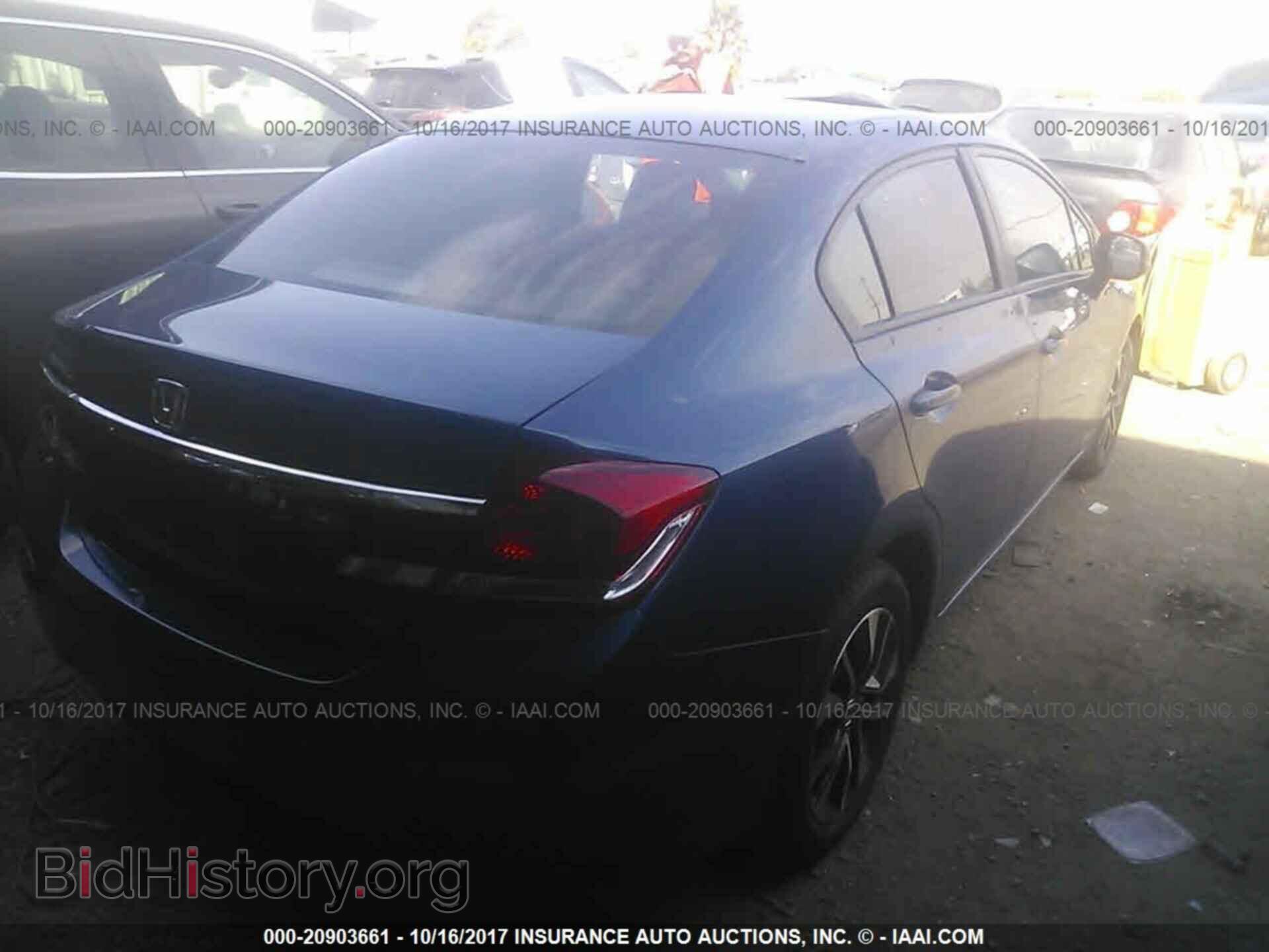 2013 Honda Civic - VIN: 2HGFB2F86DH539786 - Photo 4