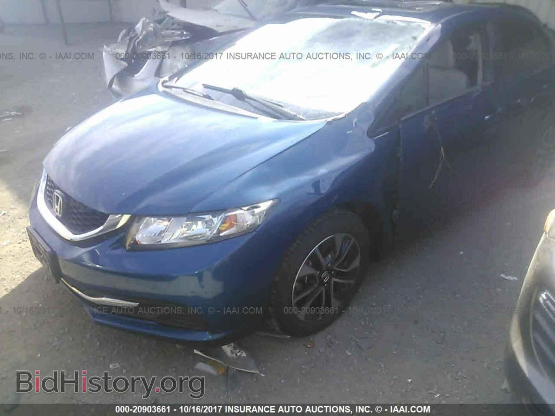 2013 Honda Civic - VIN: 2HGFB2F86DH539786 - Photo 6