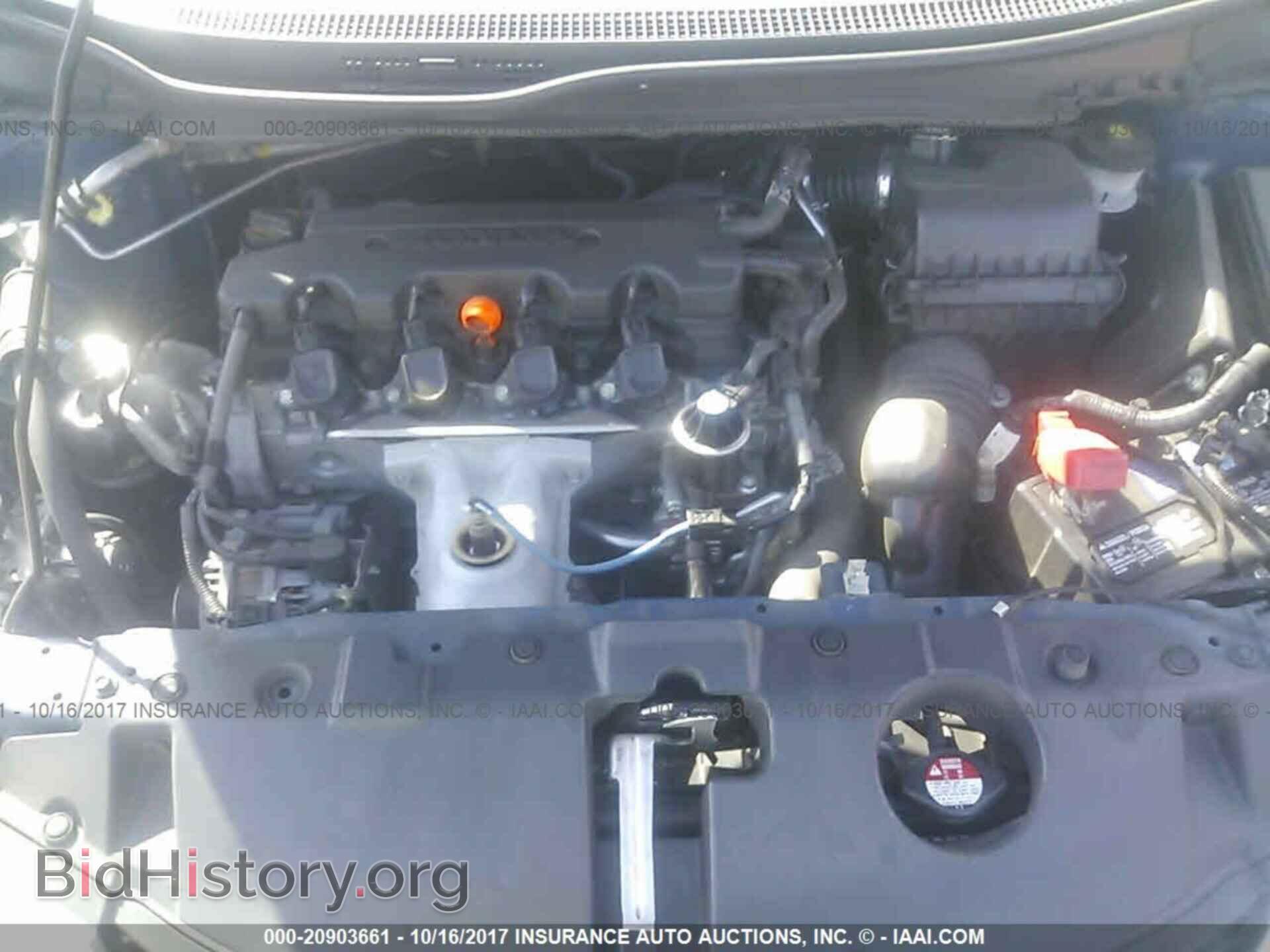 2013 Honda Civic - VIN: 2HGFB2F86DH539786 - Photo 10