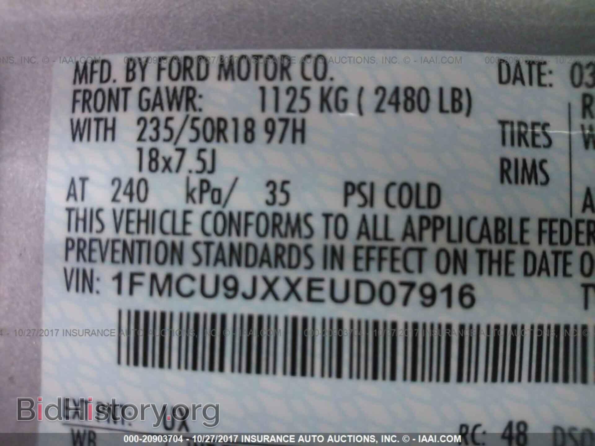 2014 Ford Escape - VIN: 1FMCU9JXXEUD07916 - Photo 9