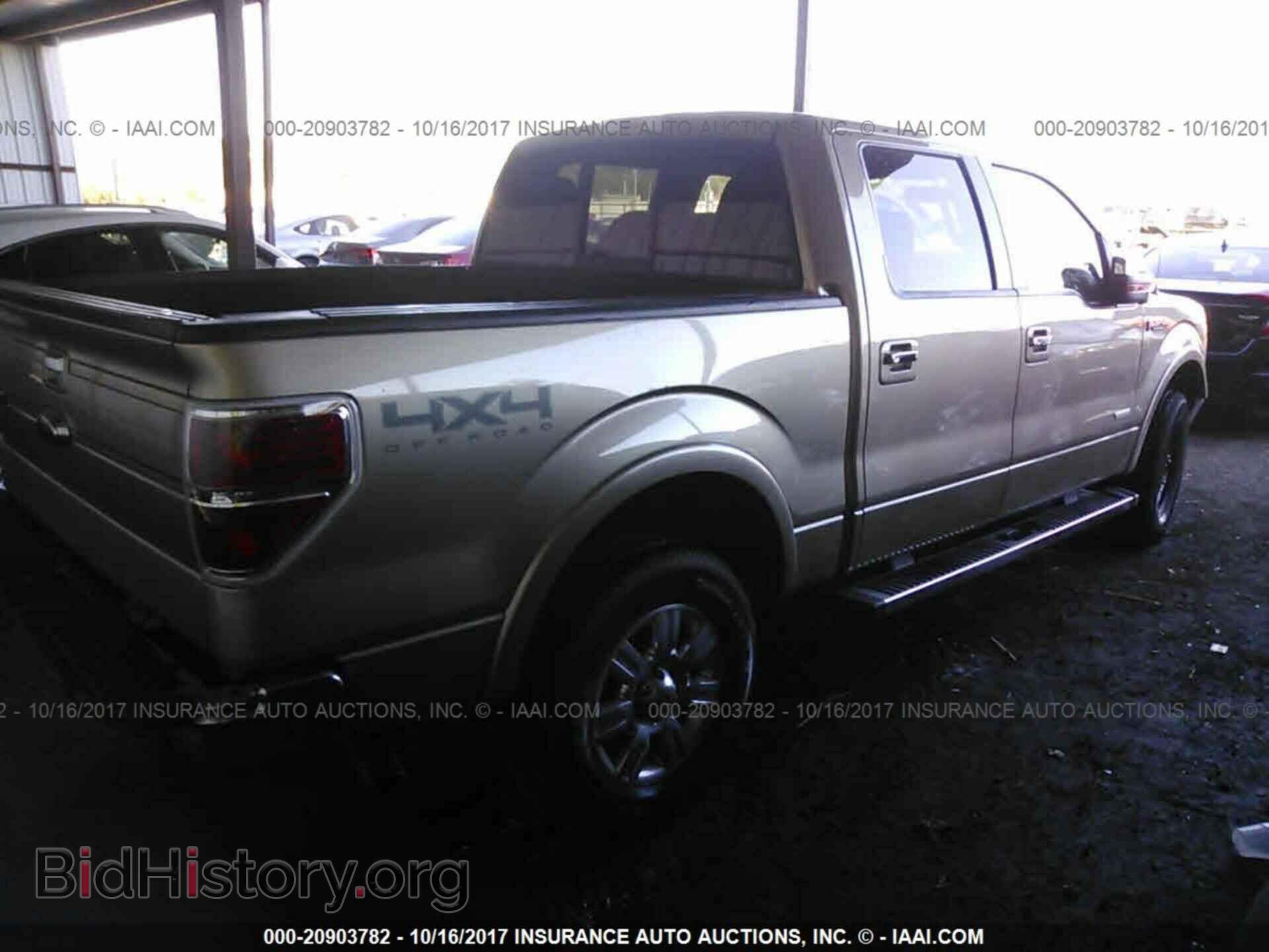 2012 Ford F150 - VIN: 1FTFW1ET0CFA41375 - Фото 4