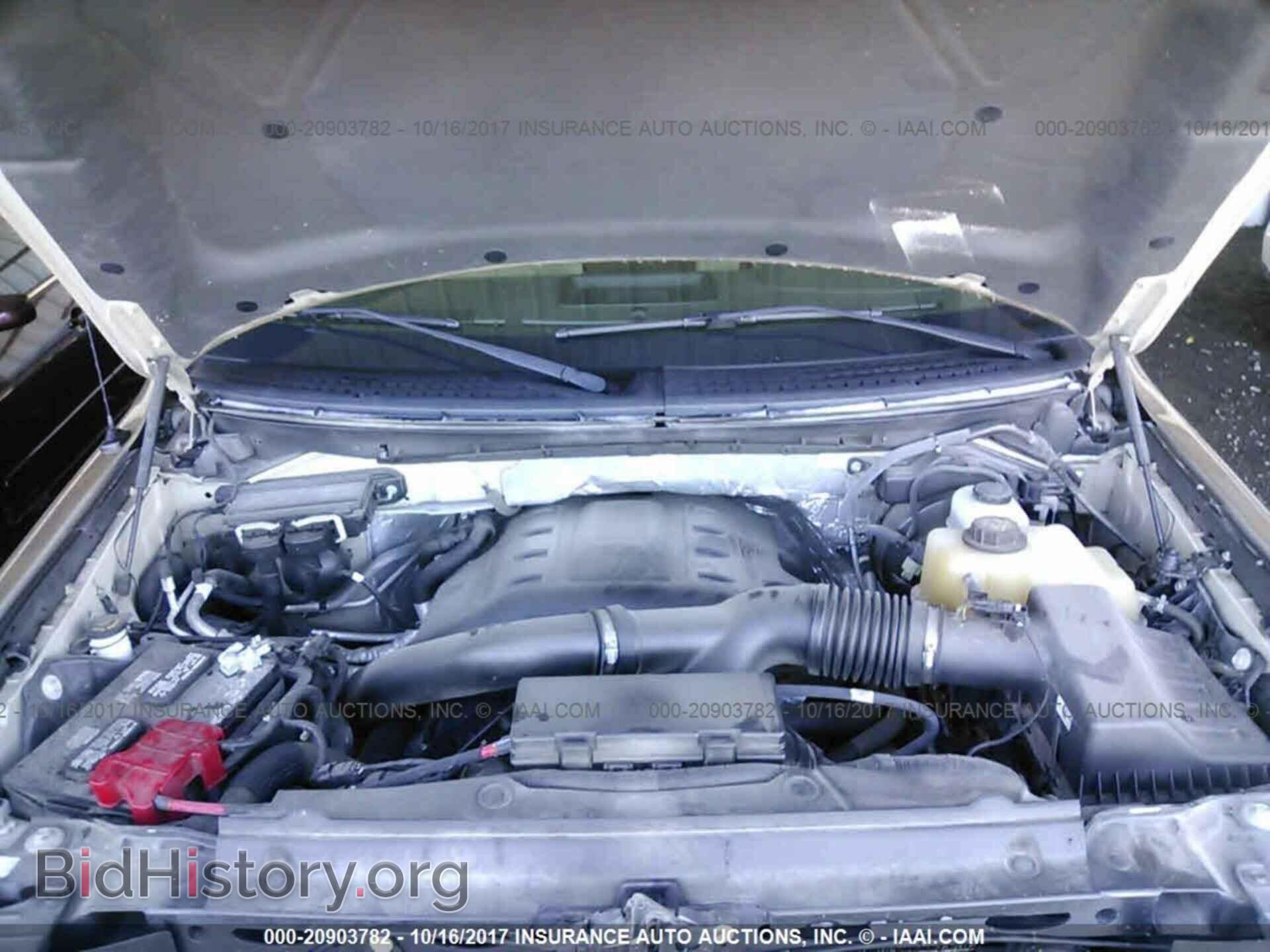 2012 Ford F150 - VIN: 1FTFW1ET0CFA41375 - Фото 10