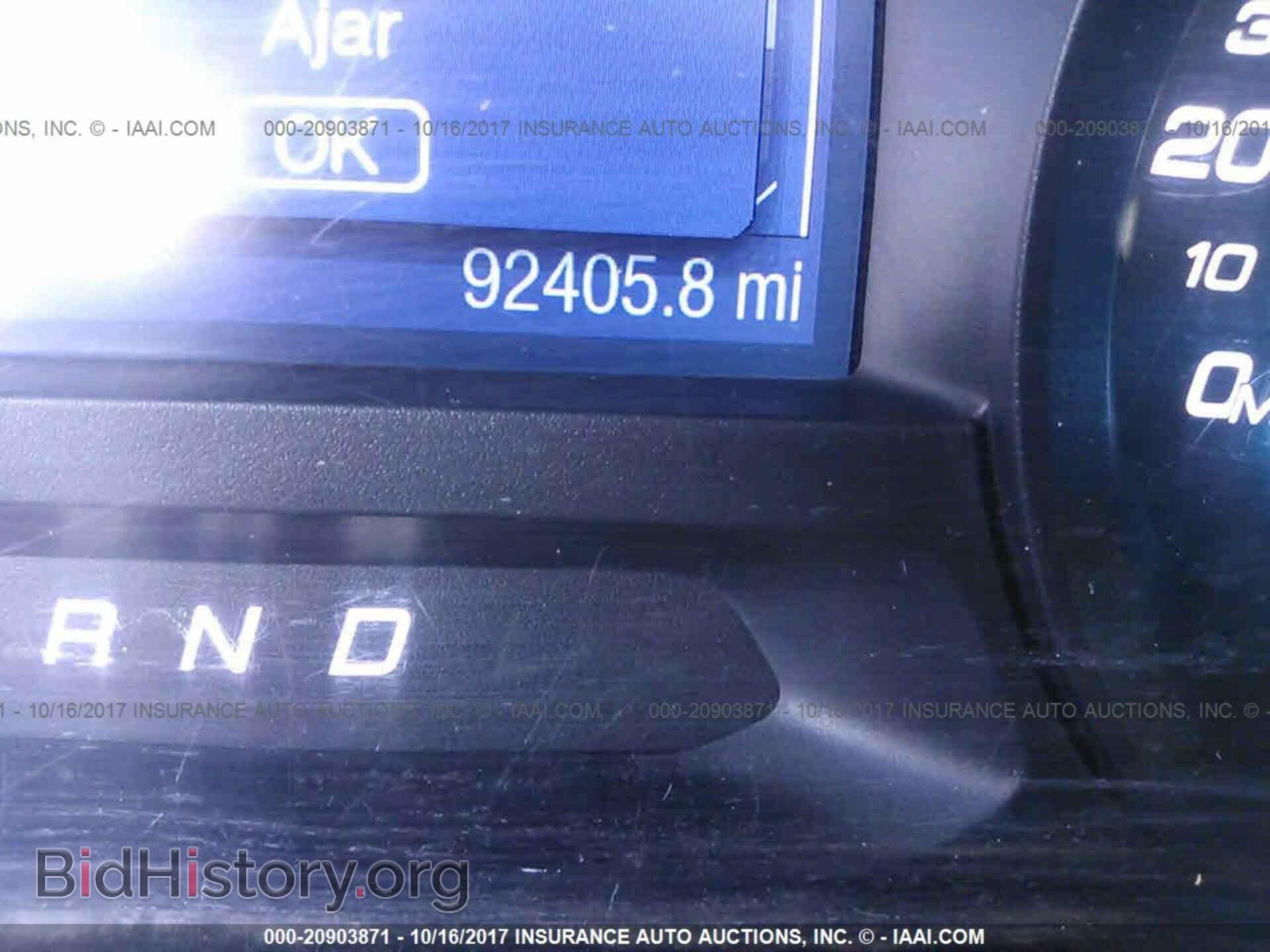 2013 Ford Explorer - VIN: 1FM5K8AR1DGA56131 - Photo 7