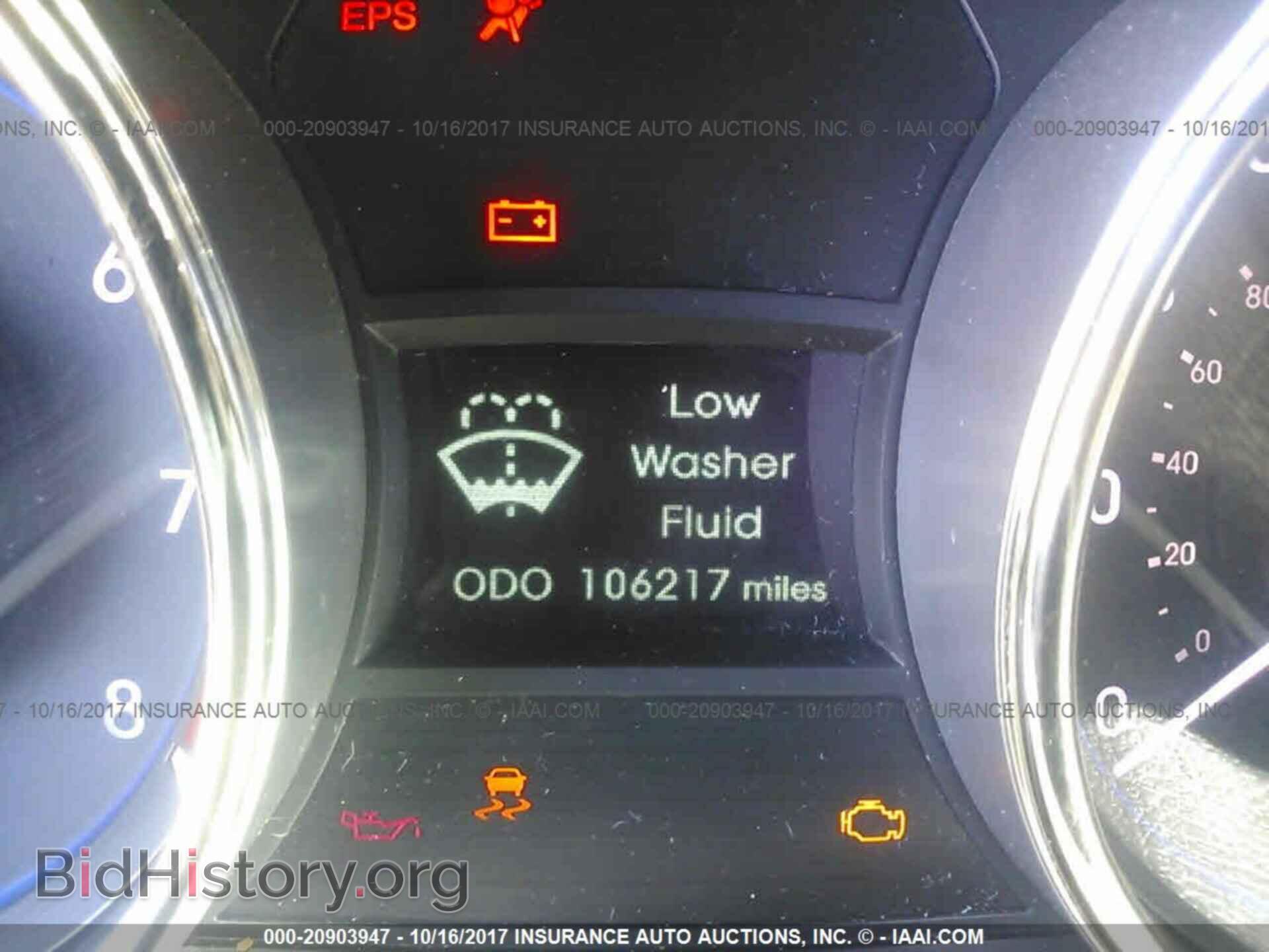 2012 Hyundai Sonata - VIN: 5NPEC4AC2CH454772 - Фото 7