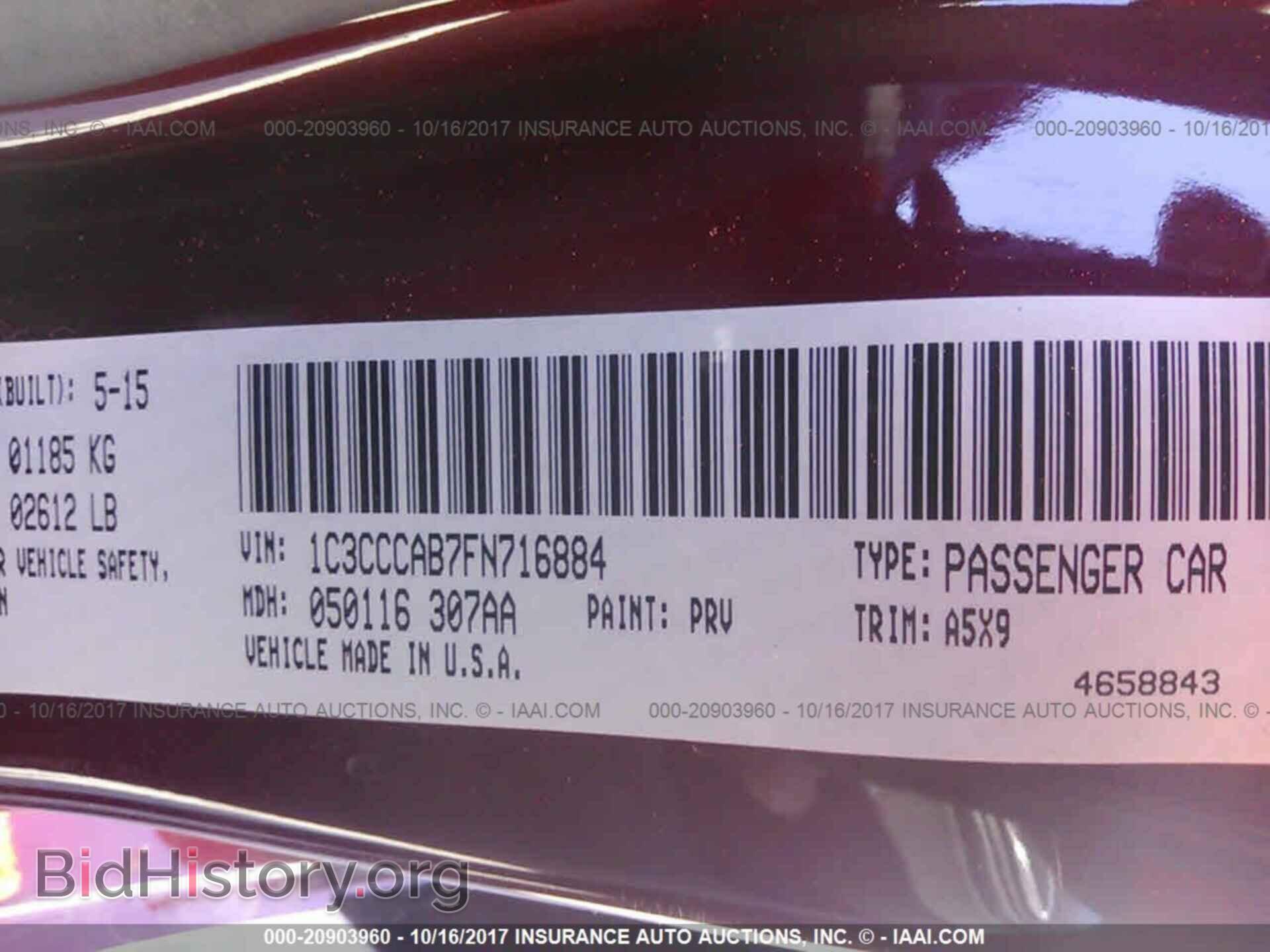 2015 Chrysler 200 - VIN: 1C3CCCAB7FN716884 - Photo 9