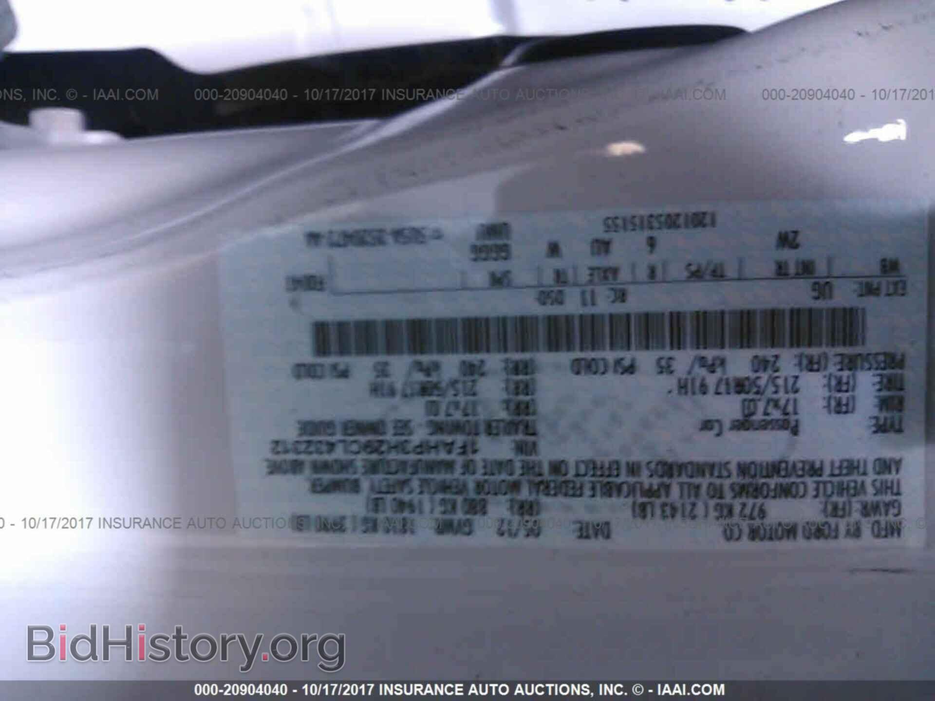 2012 Ford Focus - VIN: 1FAHP3H29CL432312 - Photo 9