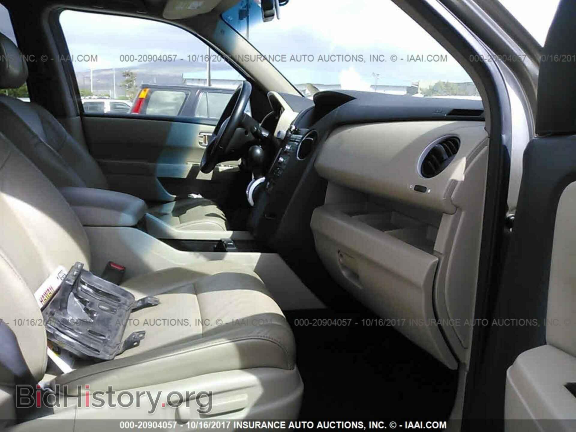 2011 Honda Pilot - VIN: 5FNYF3H5XBB002328 - Фото 5