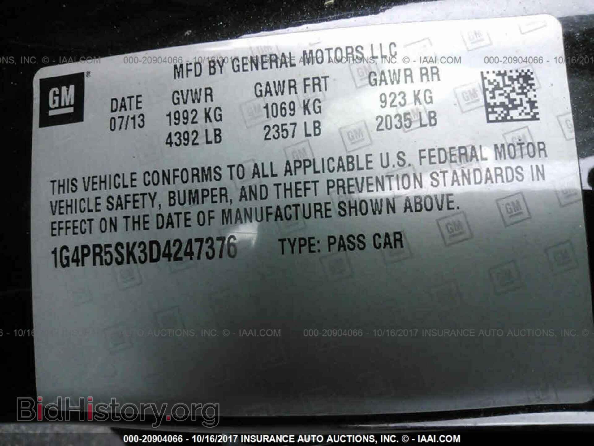 2013 Buick Verano - VIN: 1G4PR5SK3D4247376 - Фото 9