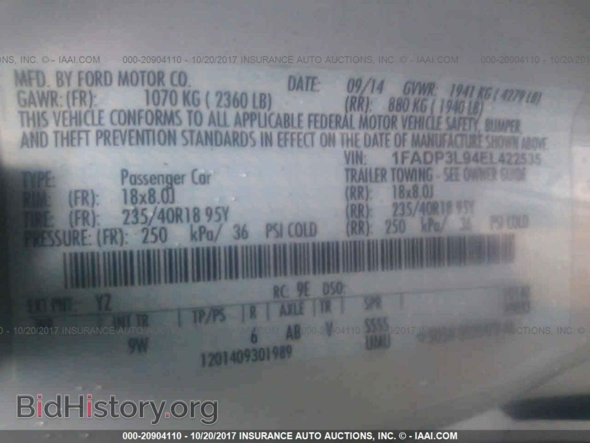2014 Ford Focus - VIN: 1FADP3L94EL422535 - Фото 9