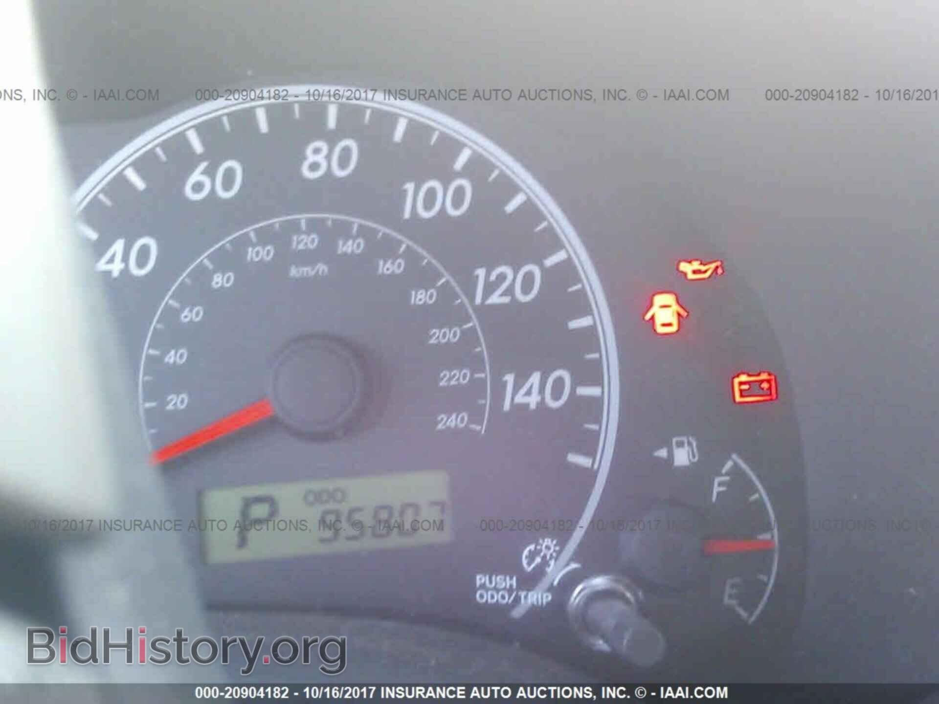 2011 Toyota Corolla - VIN: 2T1BU4EE1BC623449 - Photo 7