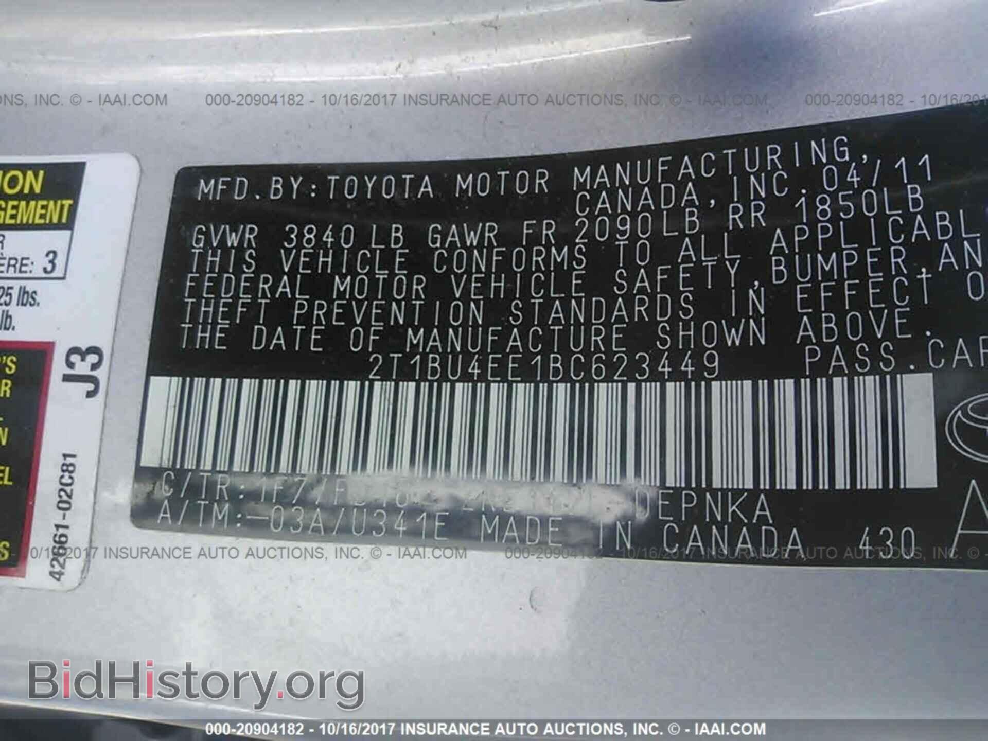 2011 Toyota Corolla - VIN: 2T1BU4EE1BC623449 - Photo 9