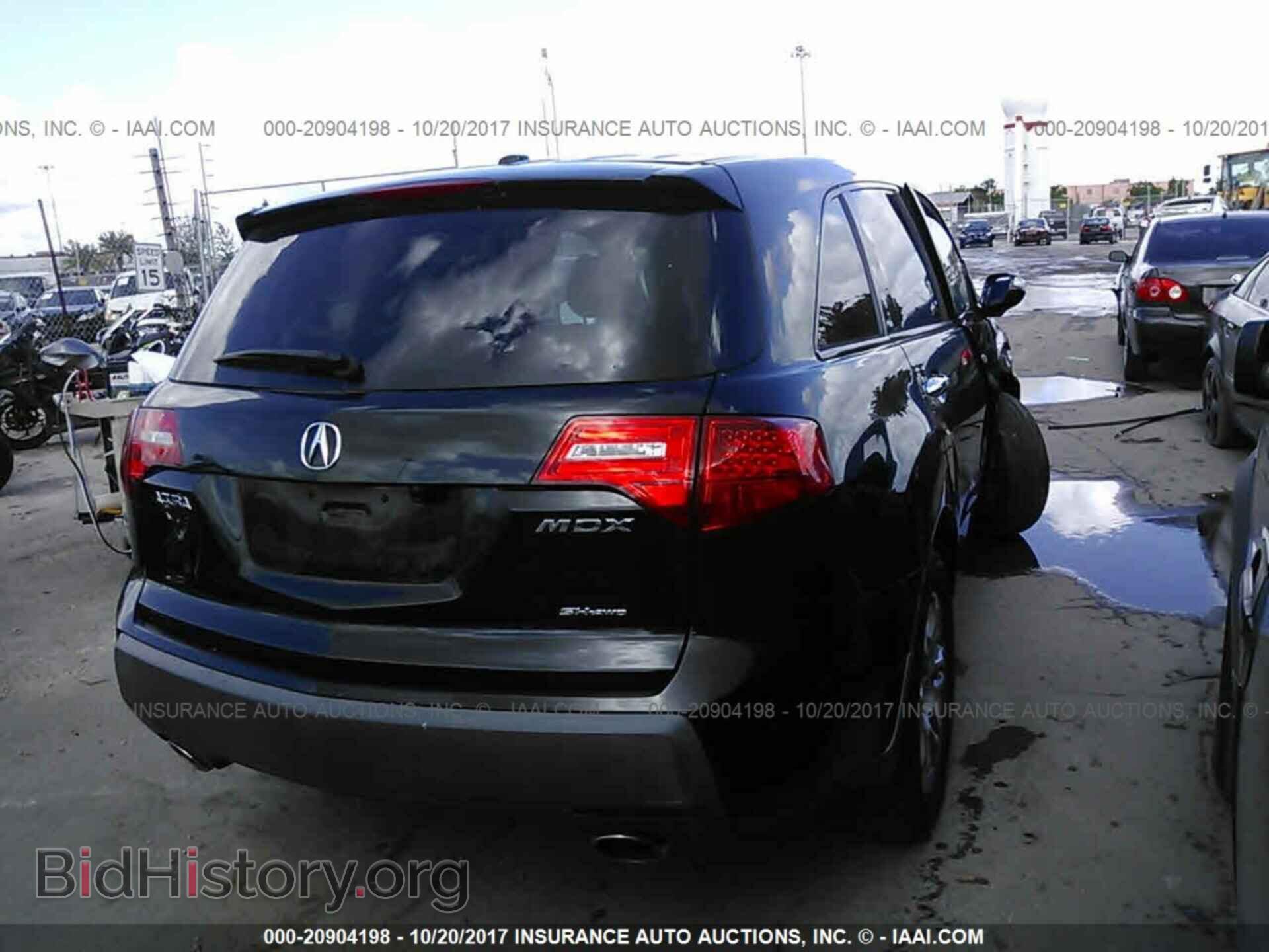 2008 ACURA MDX - VIN: 2HNYD28308H520816 - Фото 4